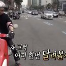 제일한의원 네이버블로그