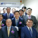 AP 행정사사무소 이미지