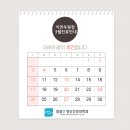 잠실연정신건강의학과의원