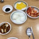 대전 중구 산성동 찹쌀 탕수육 맛집 용수타 #중국요리 #중화요리 이미지