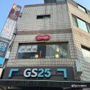 지에스25논현등대점 | 신논현역 점심 맛집 삿포로 스프카레 스아게 강남