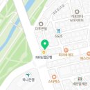 조성용치과의원 이미지