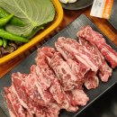 합천숯불식당 | 대구 달서구 아이와 함께 가기 좋은 놀이방 식당 소소한 숯불갈비 후기