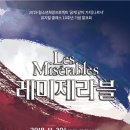 광주광역시남구 종합문화예술회관 이미지