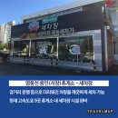 고인돌세차장 이미지