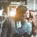 미드나잇선 이미지