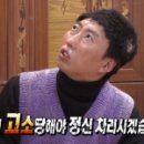 킨스포