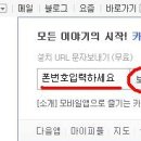 늘푸른까페
