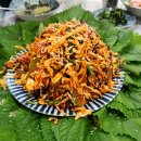 우리집삼식이무침