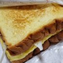 이삭토스트 중앙대점