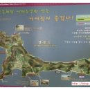 신촌민박 이미지