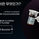 (주)라이브셀인스트루먼트 이미지