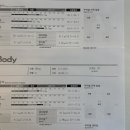 NY Gym(뉴욕짐) 이미지