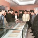 상주동학교당유물전시관 이미지