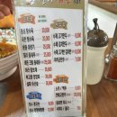 천지짬뽕(광주직영점) 이미지