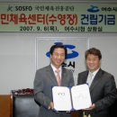 망마국민체육센터 수영장 네이버블로그
