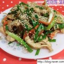 닭오리공판장 이미지