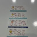 허밍버드영수전문학원 | 3월 명예의 전당(월말평가 성적우수자)/행당동 지니플러스 영수학원