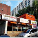 티스테이션 문정점 이미지