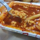 신전떡볶이 동래점 이미지