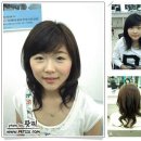 헤어사랑 이미지