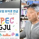 전국민이 들고일어나야 대한민국이 살아갈길이 열린다.. 이미지