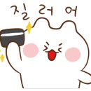 현대김포이자벨마랑