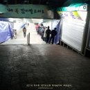 모토 MOTTO Daum카페