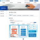 인천지방해양수산청 별관 | 소형선박조종사 필기시험 합격 후기