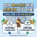 용이푸른약국 이미지