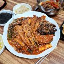 이대맛태 이미지