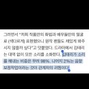 정년이 캐스팅되고 21년부터 소리 연습했다는 김태리 이미지