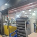 동희쌈밥 이미지