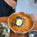 육민관고등학교 | 원주칼국수 맛집 칼국당 얼큰장칼국수와 열무냉국수 먹고 온 솔직후기