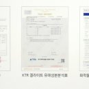 싱싱야채과일 이미지