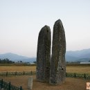 해파랑길 37코스 바우길 07구간 이미지