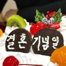 가나안제과 이미지