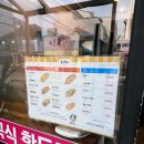 불's도그