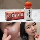 매일매일이 자외선차단 꿀광피부! 엠디스픽 오하나 선세럼 솔직 후기 💫
