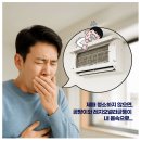 봉서산샛길 | 천안시스템에어컨청소 곰팡이 박멸!! 샤인케어에서 속시원한 완전 분해 세척 후기