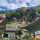 삼막사 삼귀자 | 안양 삼성산 천년고찰 염불사에서 삼막사 가는 길