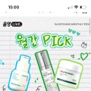 VT 피디알엔 에센스 30ml 기획세트 19300원 이미지