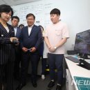 한양대(학연산클러스터지원센터) 이미지