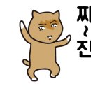 머리를가꾸는사람들 - 남동구 | 머리를가꾸는사람들