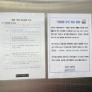 한실(대곡)마을회관 | [제주도] 숨은 가성비 숙소 : 제주 해군호텔 예약 방법부터 후기까지!