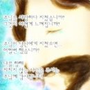 소원의항구 이미지