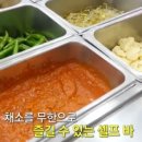 본가대박집 - 중구 홍예문로98번길 9 | 본가대박집