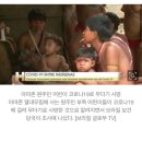 아마존 원주민 어린이 코로나로 9명 사망…당국 조사나서 이미지