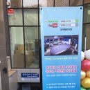 오션당구클럽 이미지