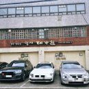 강남대로6길 4 이미지